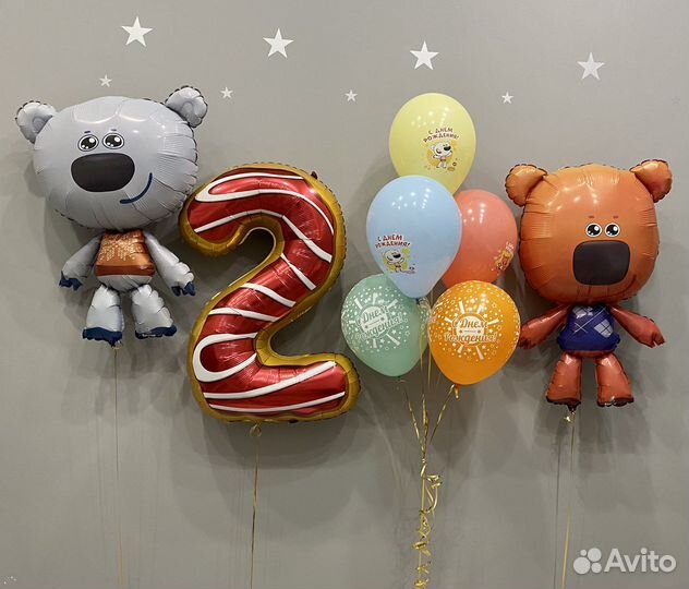 Гелиевые шарики