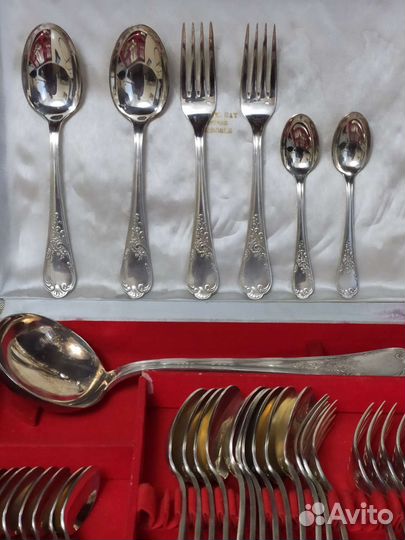 Набор столовых приборов