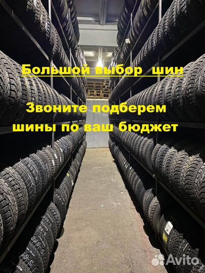 Hankook Winter I'Pike 185/65 R15