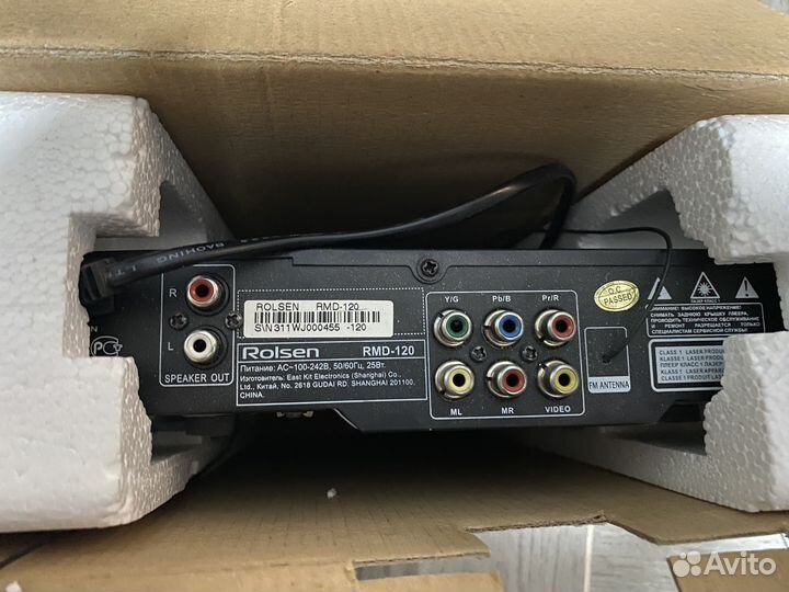 Музыкальный центр rolsen (новый)