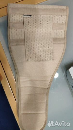 Бандаж корсет для беременных Orlett ms-99