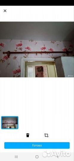 Крепления для деревянной гардины