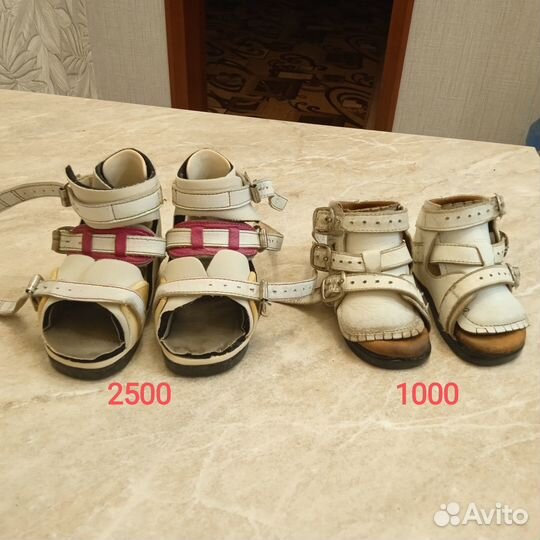 Брейсы альфа флекс