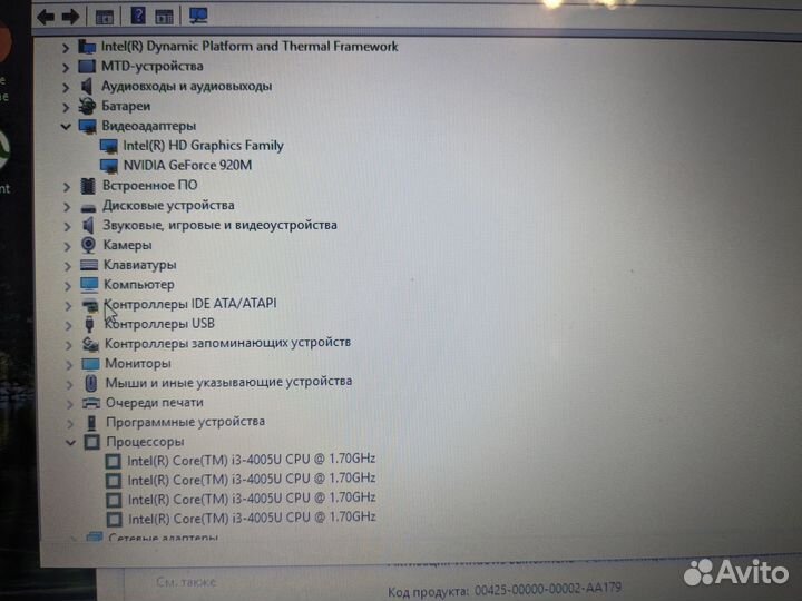 Мощный ноутбук Asus i3-4005/6gb/hdd500/nv 920m