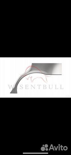 Арки на митсубиси каризма