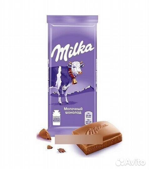 Шоколад Milka молочный 85г