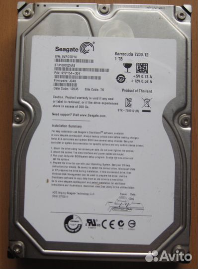 Жесткий диск 3.5