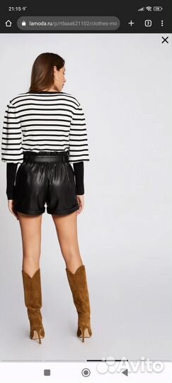 Женские шорты экокожа