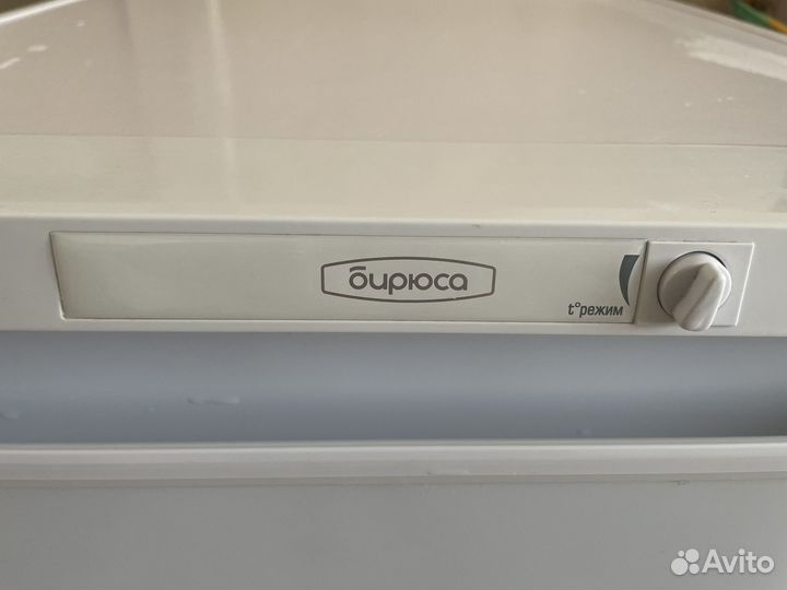 Холодильник Бирюса 108