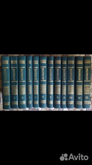 Лев Толстой. Собрание сочинений в 12 томах