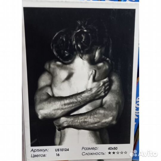 Картины по номерам