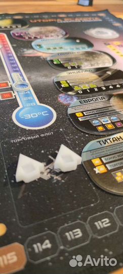 Большое поле для игры Покорение Марса