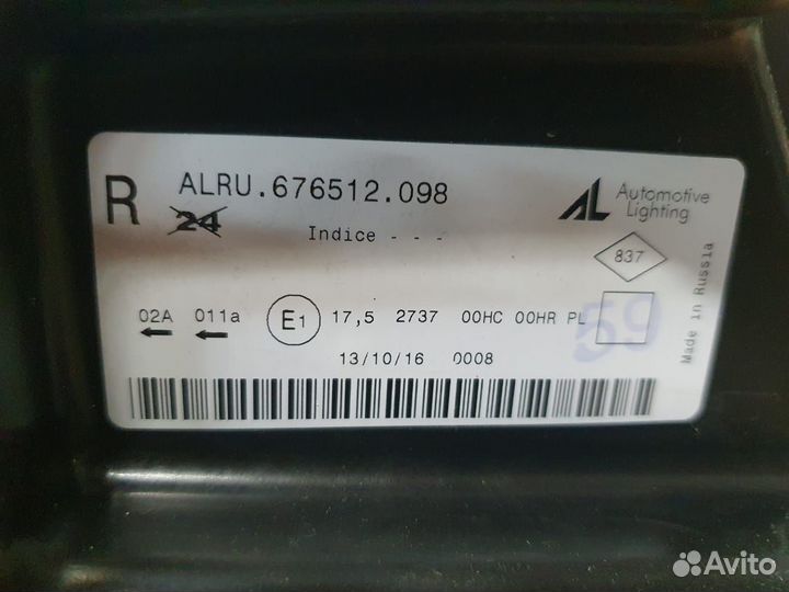 Блок-фара renault duster правая alru.676512.098