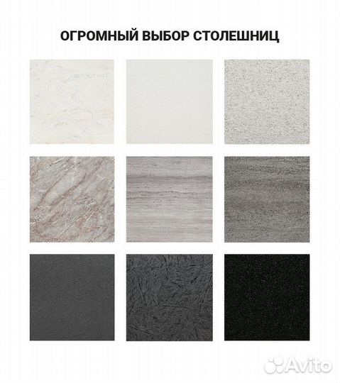 Угловая кухня на заказ