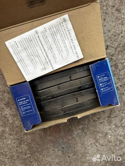 Передние тормозные колодки sp1196