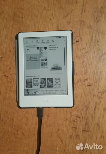 Электронная книга amazon kindle