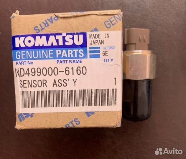 Датчик давления топливной рампы Komatsu