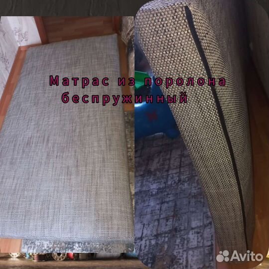 Швея на дому