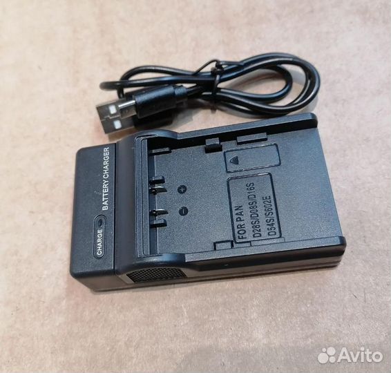 Зарядное устройство для Panasonic D54S D110 D08S