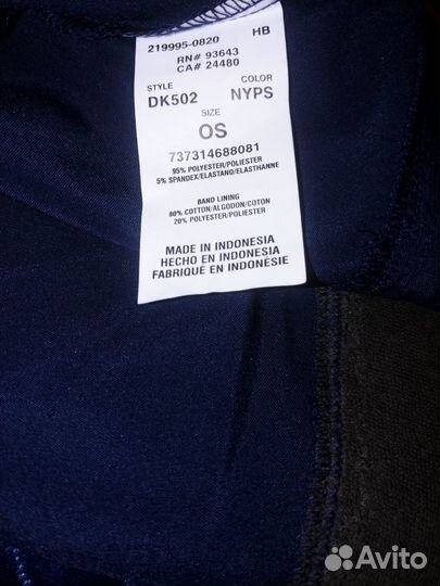 Шапочка хирурга Dickies (США)