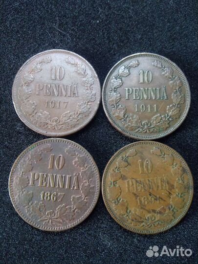 Монеты Финляндии в составе Р.И,см.список