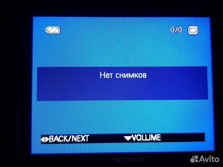 Компактный фотоаппарат Sony Cyber-shot DSC-H100