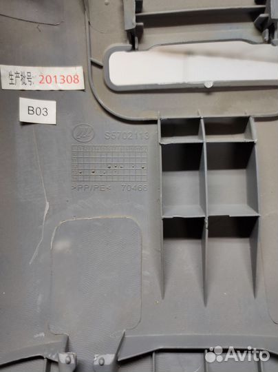 Lifan X60 I (2011—2015) Обшивка потолка