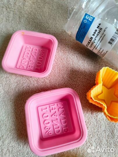 Формы для мыла