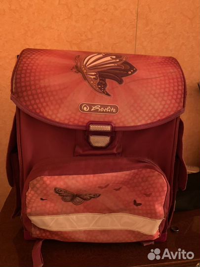 Рюкзак Herlitz