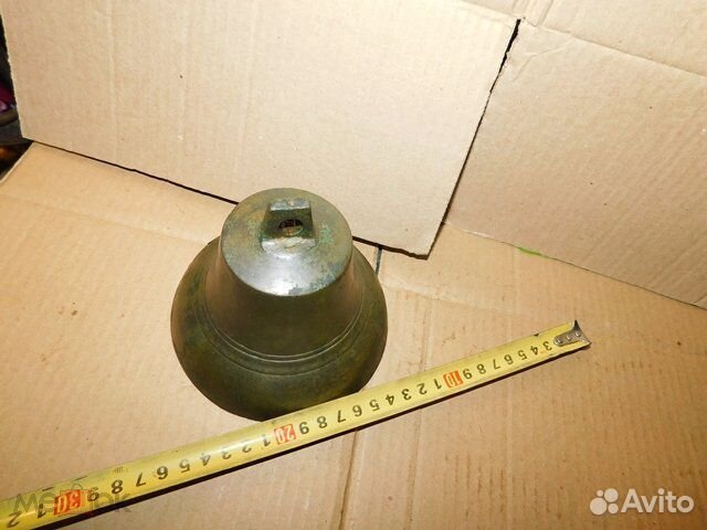 Старинный,ямской,поддужный колокольчик №7,латунь