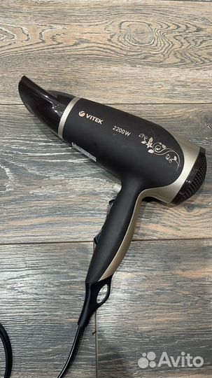 Фен Vitek VT-2327