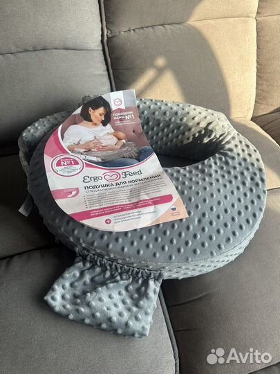 Подушка для кормления ergofeed
