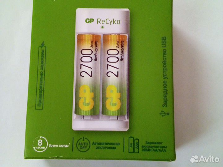 Аккумулятор GP 2700 aa