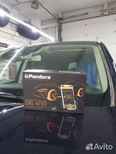 Сигнализация на авто с установкой. Автозапуск