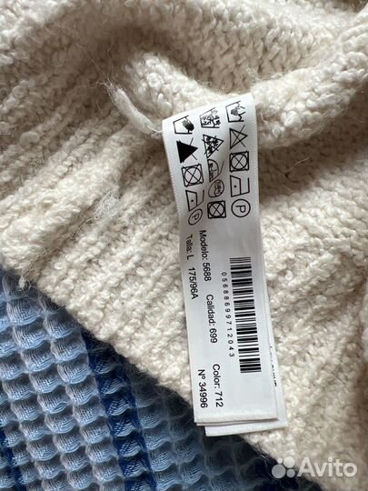 Свитер женский