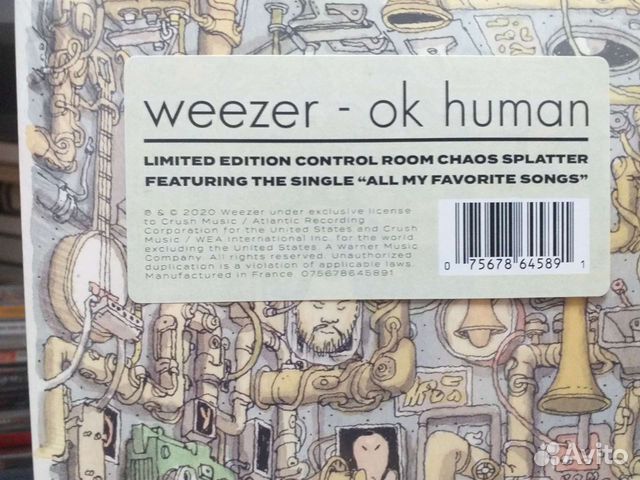 Weezer OK Human LP Limited Yellow Blue Red LP