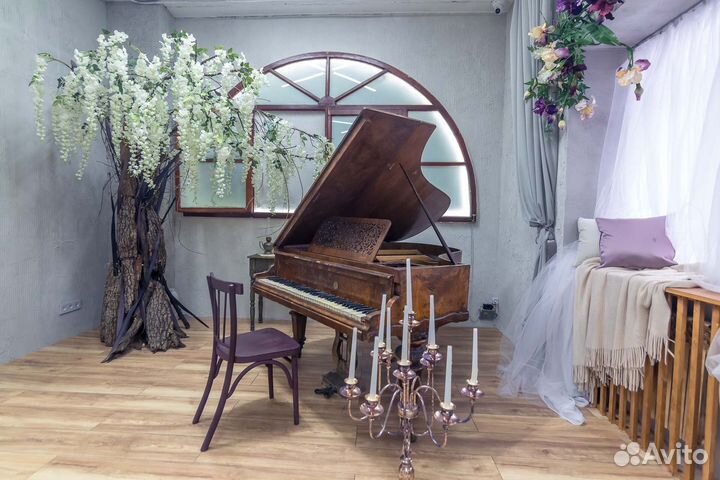 Фотостудия