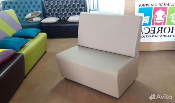 Диван для кафе, ресторана, офиса и дома