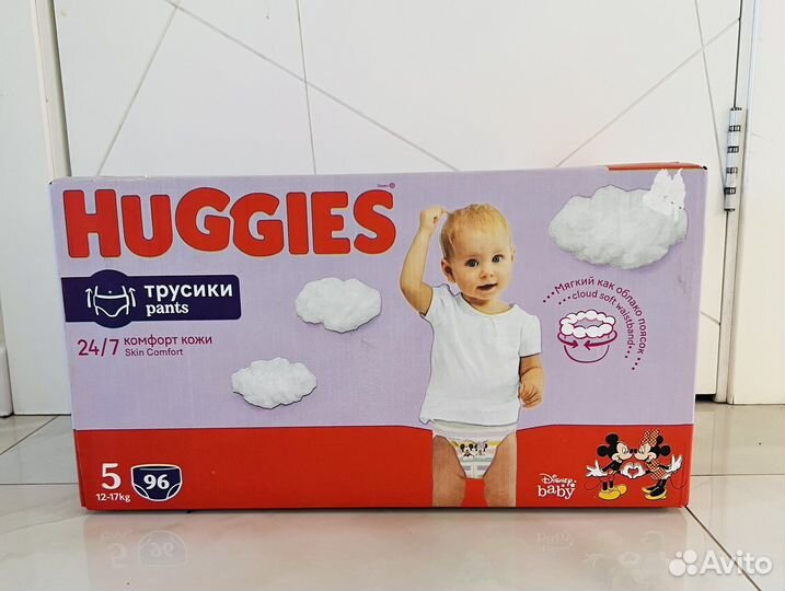 Новые подгузники трусики Huggies 5 размер