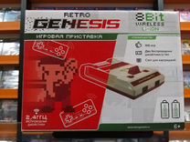 Dendy Retro Genesis 8 bit Wireless Li-ion + 300