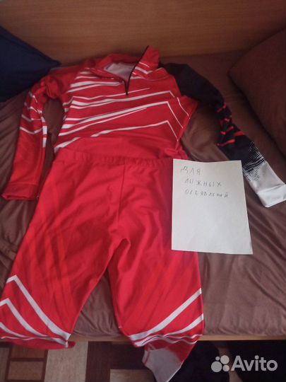 Лыжный гоночный костюм nordski