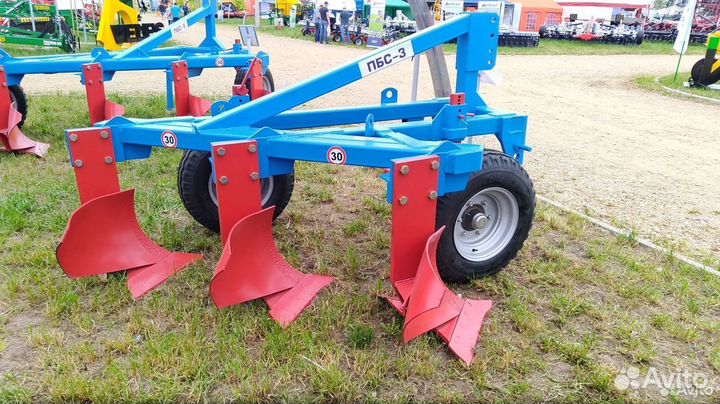 Плуг Авангард ПБС-3, 2023
