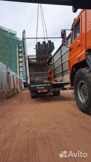 Водитель категории в