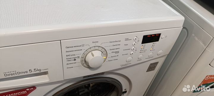 Стиральная машина LG доставка Гарантия