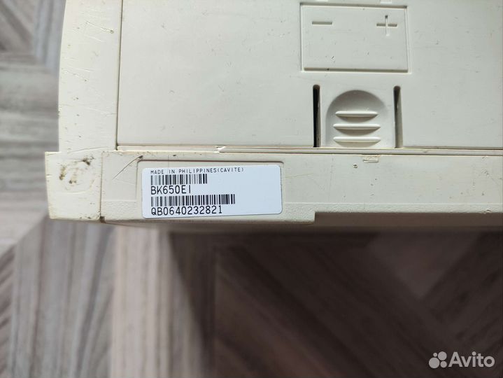 Ибп apc back ups 650