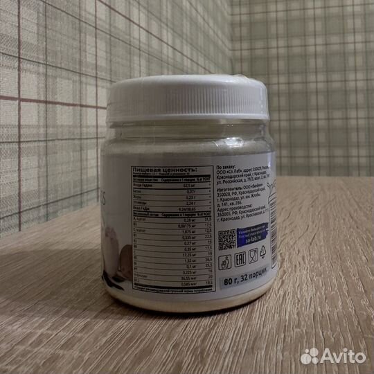 Solab detox express Детокс для похудения