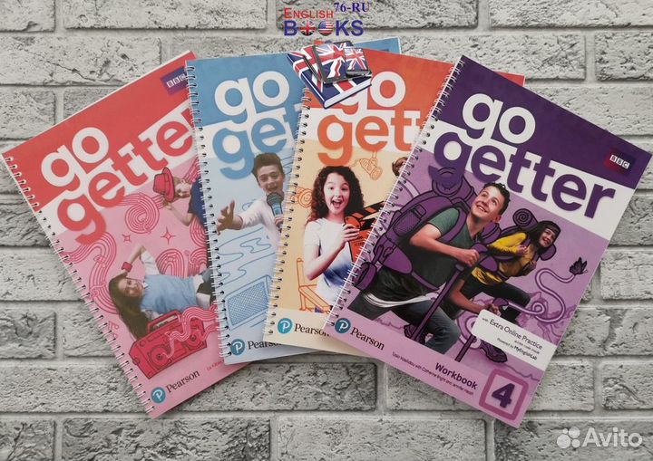 Go Getter 1,2,3,4 Новый комплект