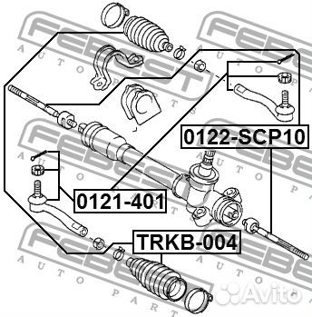 Тяга рулевая toyota yaris ncp1#/nlp10/scp10 1999-2