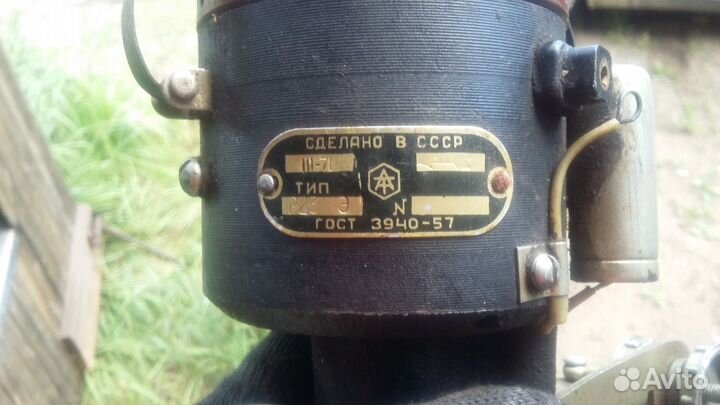 Трамблёр УАЗ