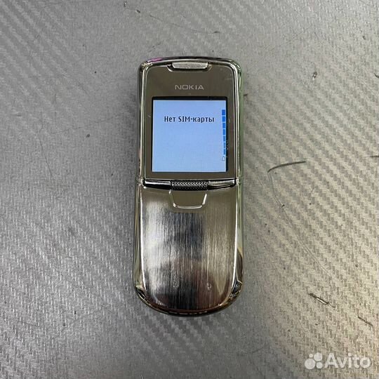 Nokia 8800